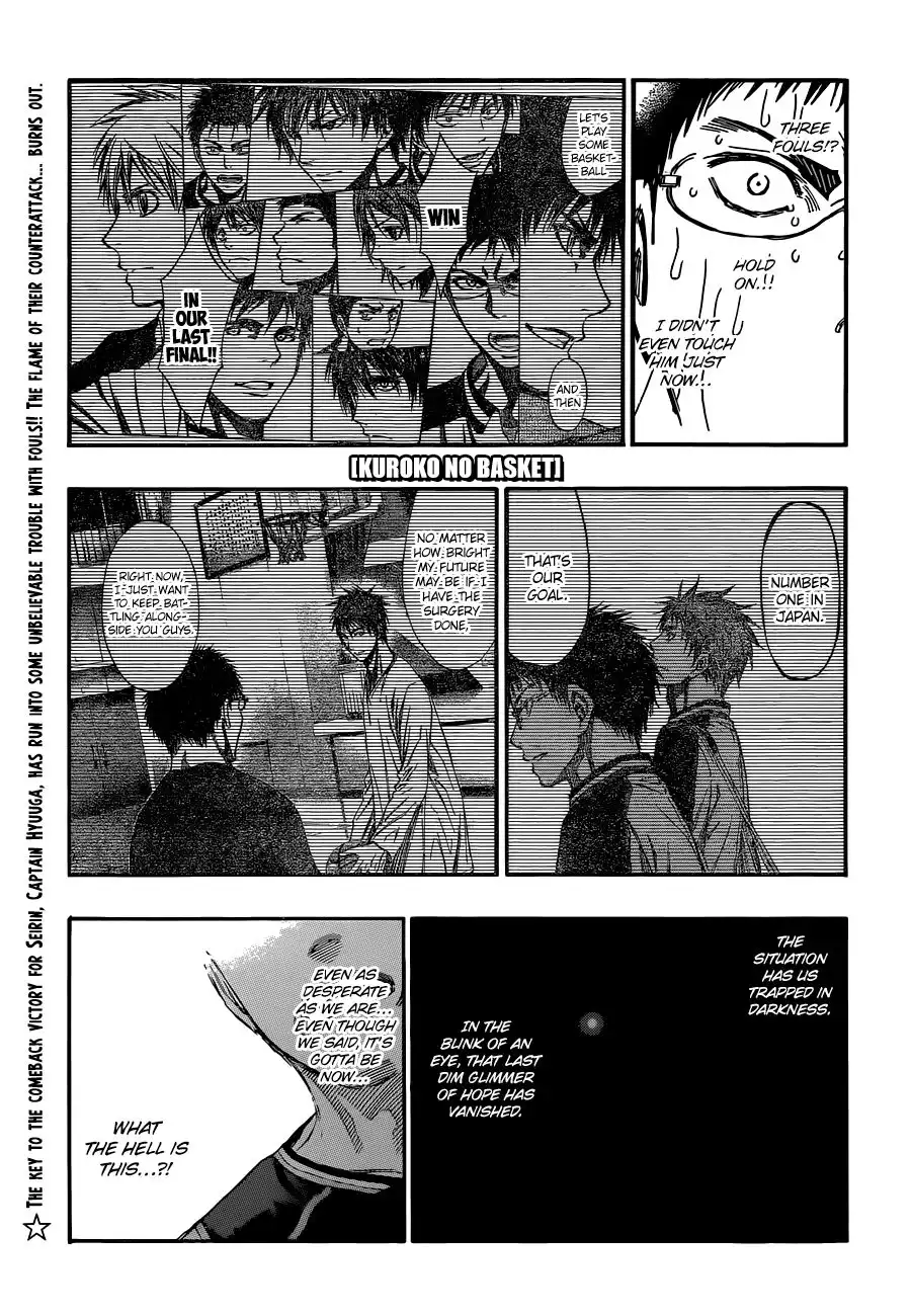 Kuroko no Basket Chapter 247 1